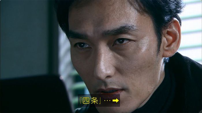 嘘の戦争のキャプ42