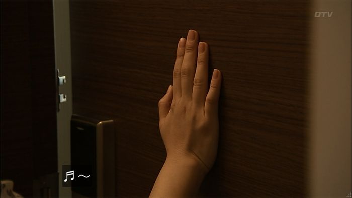 ウツボカズラの夢2話のキャプ476
