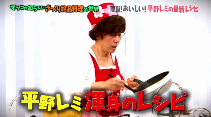マツコの知らない世界のキャプ14