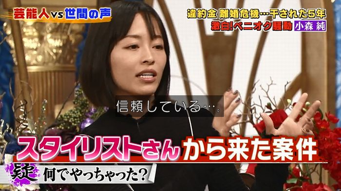 良かれと思ってのキャプ72