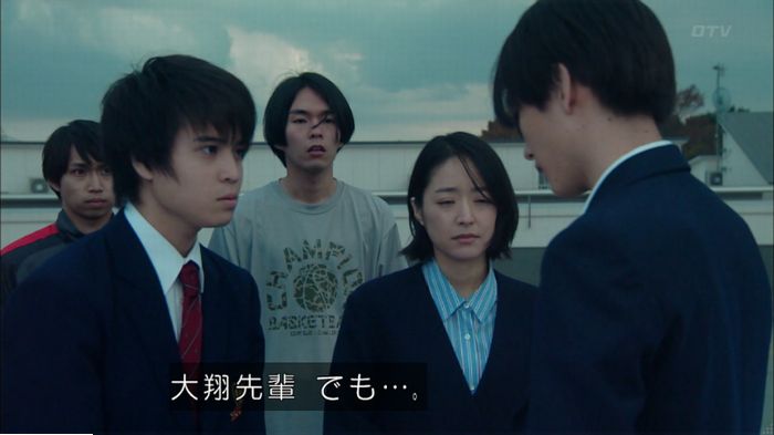 明日の約束のキャプ573