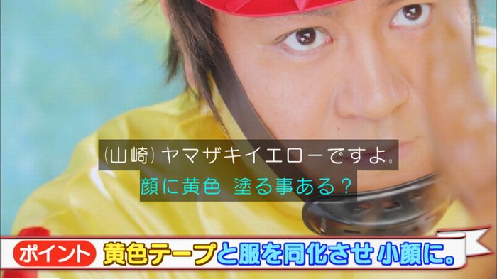 ロンハーのキャプ143