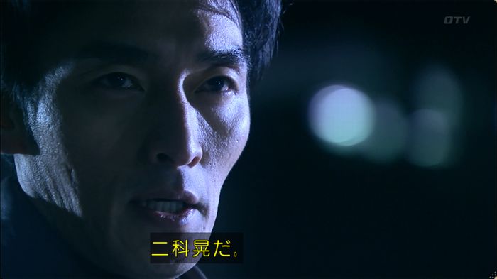 嘘の戦争 5話のキャプ770