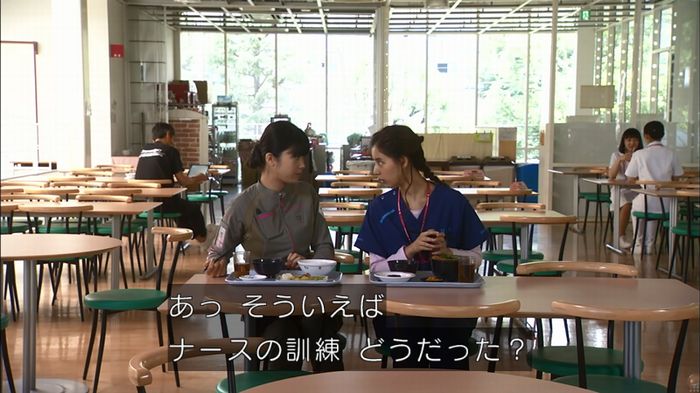 コードブルー3話のキャプ666