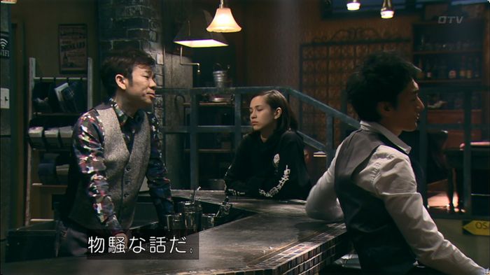 嘘の戦争 5話のキャプ375