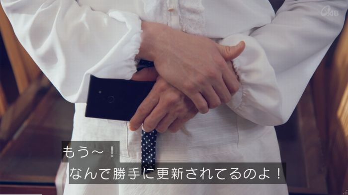 家政婦のミタゾノ 2話のキャプ692