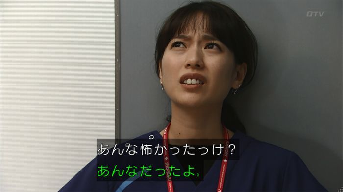 コード・ブルー2話のキャプ332