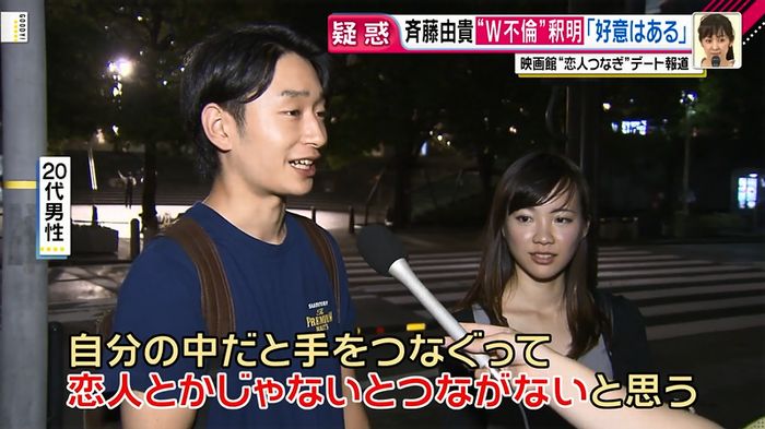 グッディのキャプ31