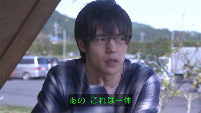 アンナチュラル2話のキャプ434