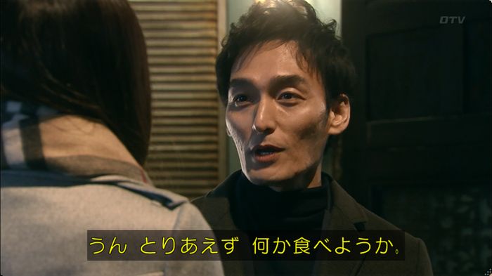 嘘の戦争 5話のキャプ249