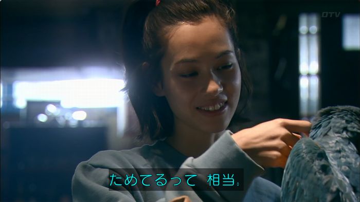 嘘の戦争のキャプ318