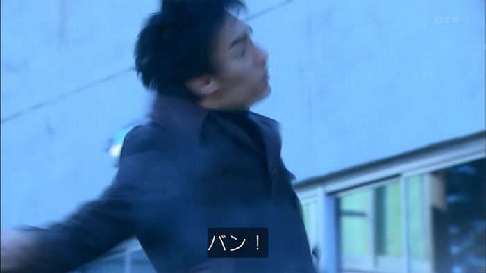 嘘の戦争のキャプ524