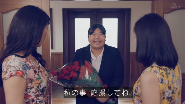 家政婦のミタゾノ 2話のキャプ580