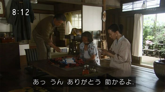 ひよっこ 76話のキャプ179