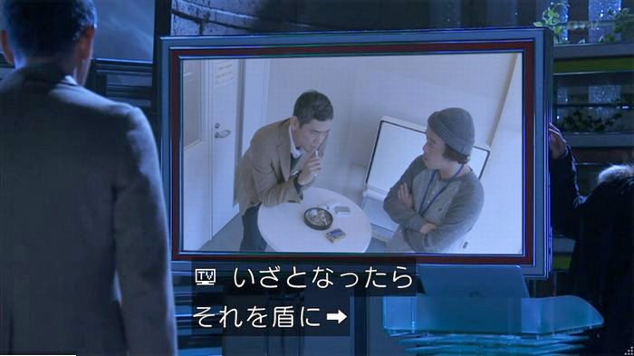 FINALCUTのキャプ625