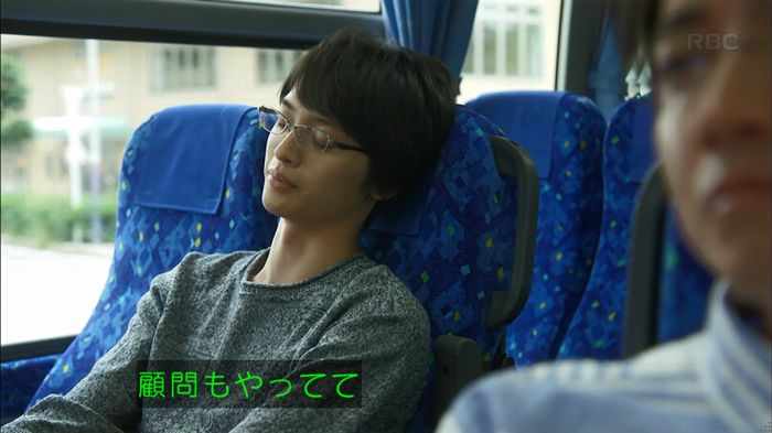 リバース 最終回のキャプ566