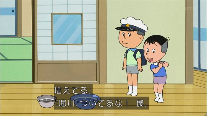 サザエさん堀川君のキャプ104