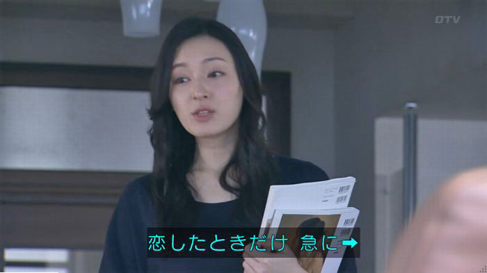 FINALCUTのキャプ504