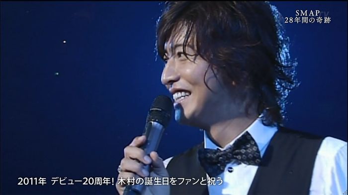 SMAP×SMAP最終回のキャプ97
