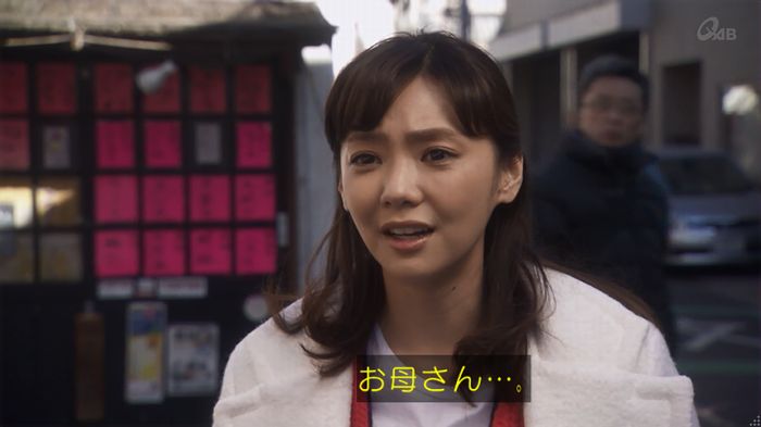 奪い愛 5話のキャプ355