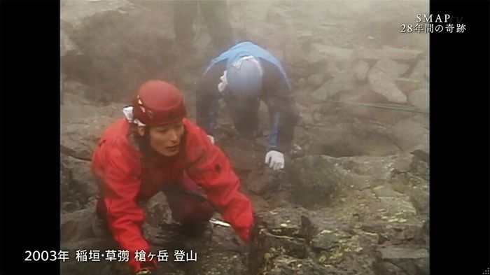 SMAP×SMAP最終回のキャプ88