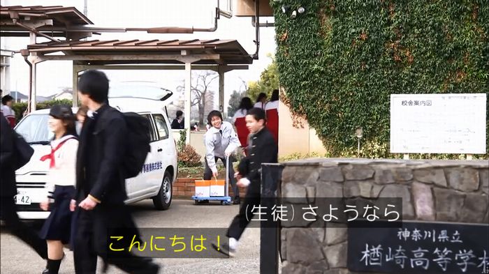 リバース 1話のキャプ656