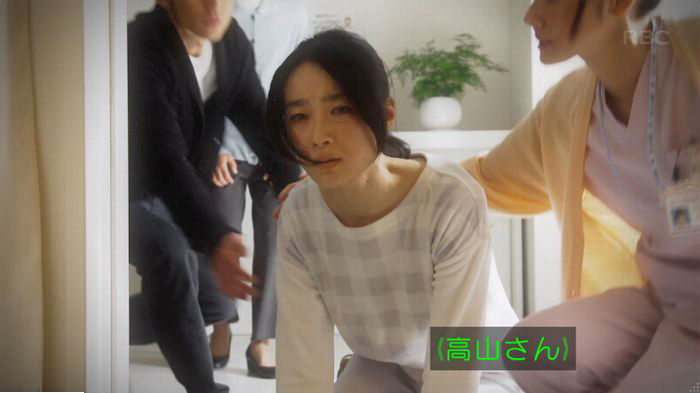 コウノドリ最終回のキャプ115