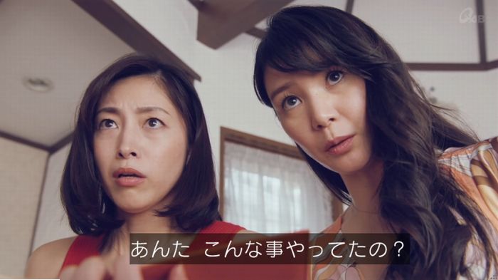 家政婦のミタゾノ 2話のキャプ710