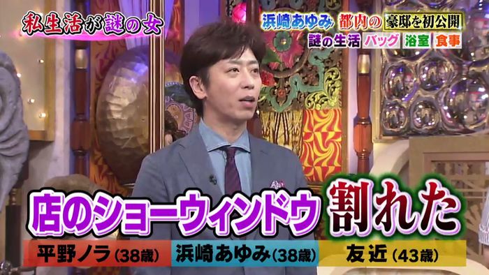 今夜くらべてみましたのキャプ124