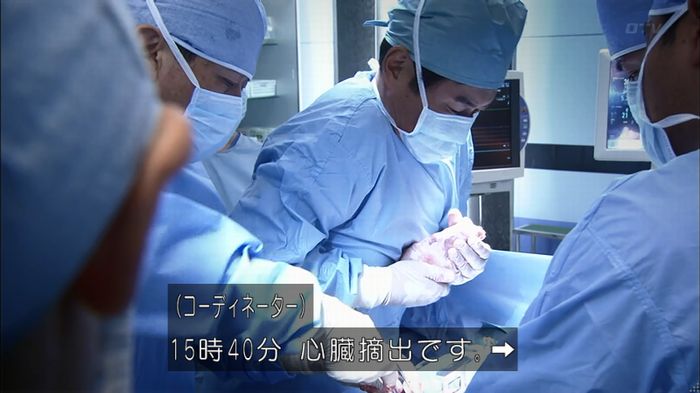 コード・ブルー6話のキャプ582