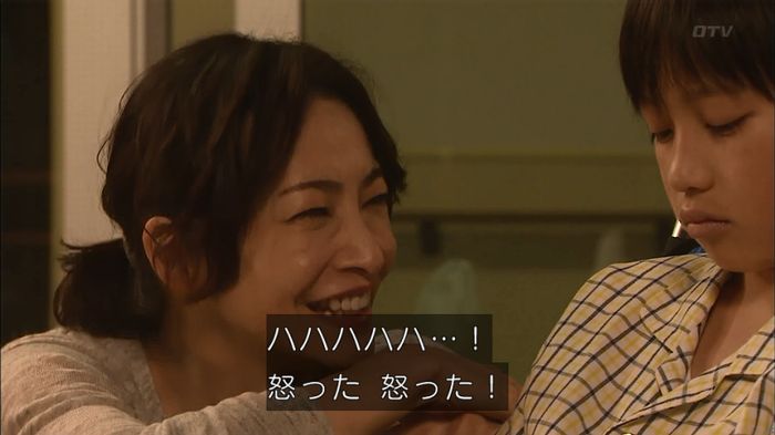 コード・ブルー4話のキャプ560