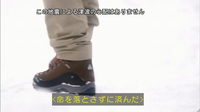 リバース 1話のキャプ977