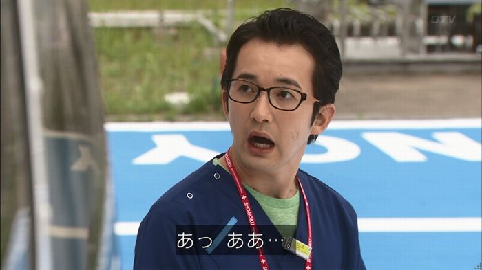 コード・ブルー2話のキャプ295