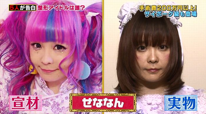良かれと思ってのキャプ65