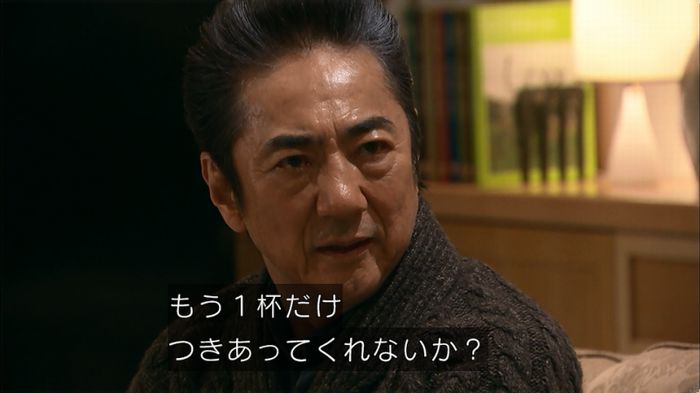 嘘の戦争 5話のキャプ408