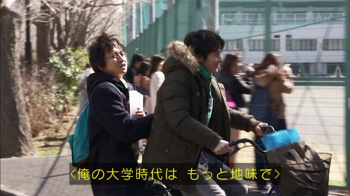 リバース 1話のキャプ803