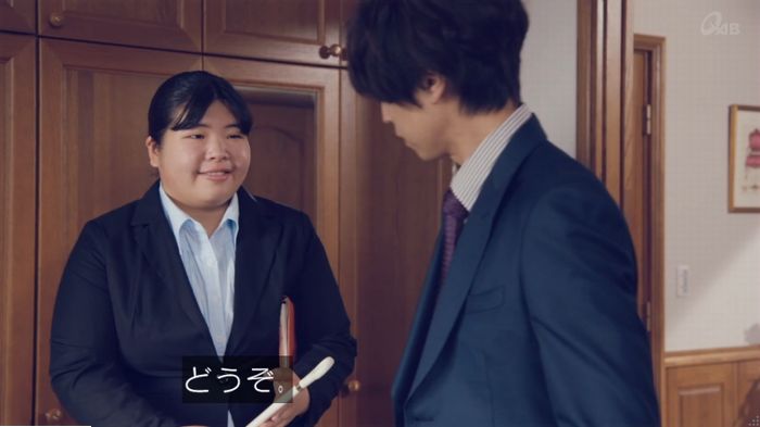 家政婦のミタゾノ 2話のキャプ362