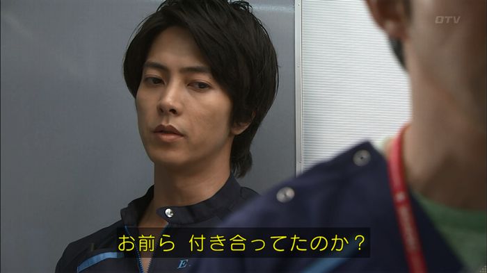 コード・ブルー2話のキャプ199