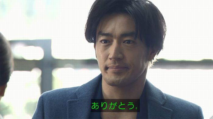 奪い愛 4話のキャプ702