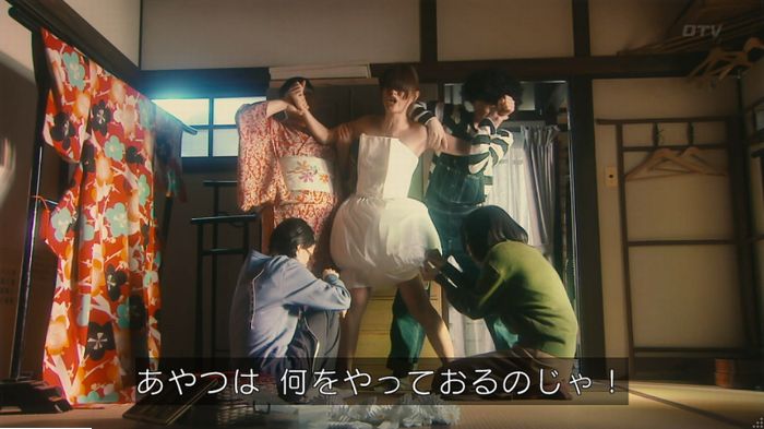 海月姫のキャプ280