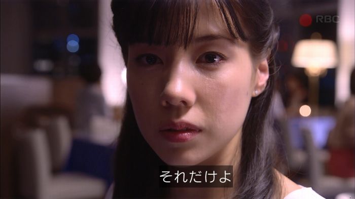 あなそれ 7話のキャプ304