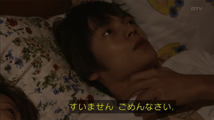 僕たちがやりましたのキャプ500