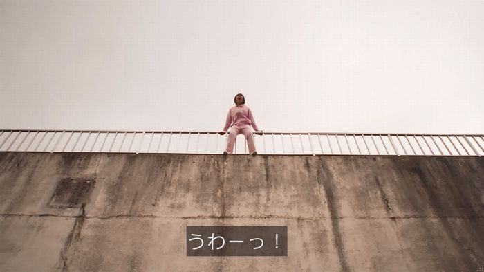 女囚セブン 1話のキャプ44