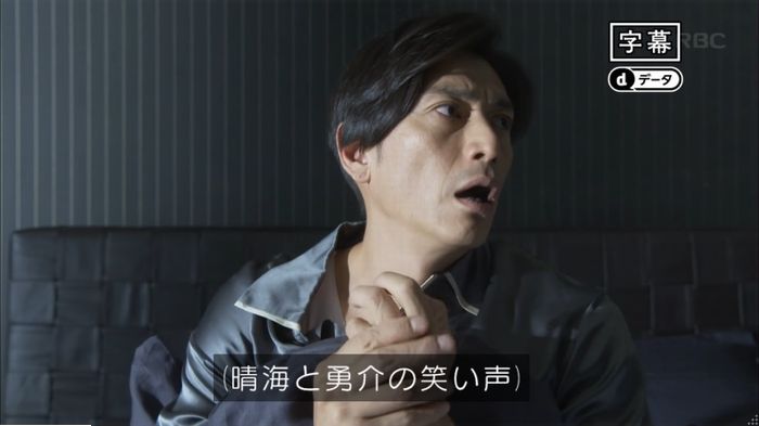 キャプ31