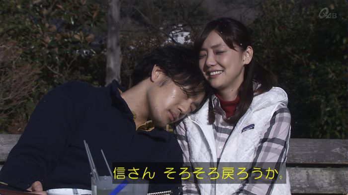 奪い愛 最終回のキャプ649