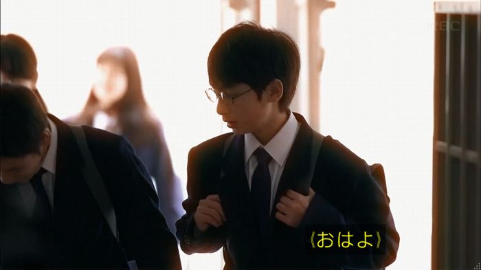 リバース 1話のキャプ481