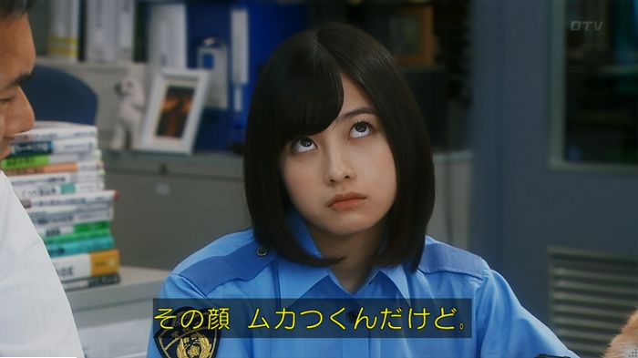 警視庁いきもの係 9話のキャプ689