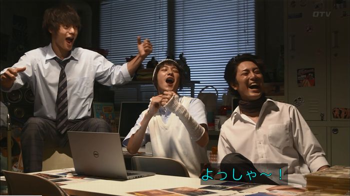 僕たちがやりましたのキャプ281