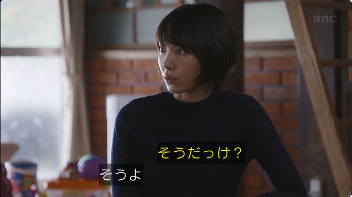 逃げ恥 8話のキャプ203