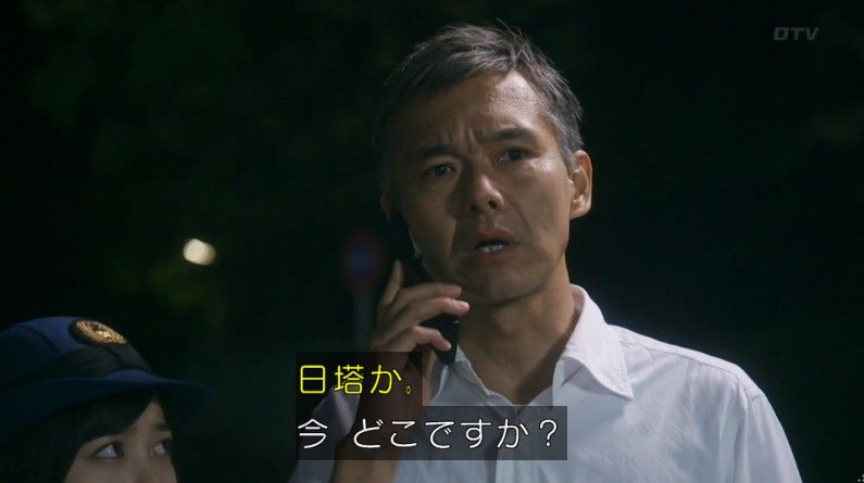 いきもの係 4話のキャプ662